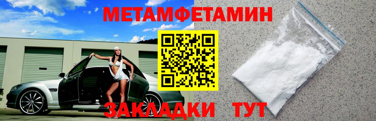 Сорочинск  АМФ  Вход с VPN  АМФ VHQ 