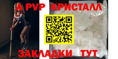MDMA Нарткала