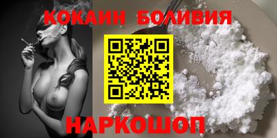 альфа пвп VHQ Нальчик