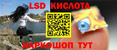MDMA Нарткала