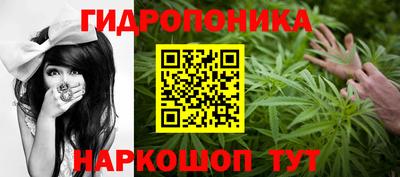 MDMA Нарткала