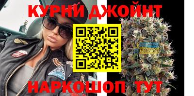 MDMA Нарткала