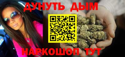 альфа пвп VHQ Нальчик