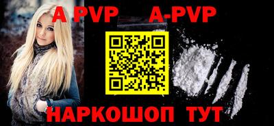 MDMA Нарткала