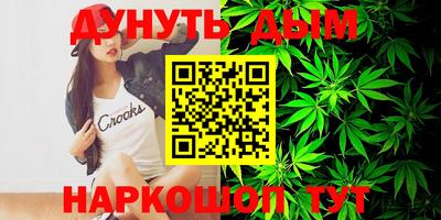 MDMA Нарткала