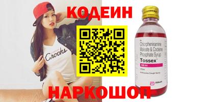 MDMA Нарткала