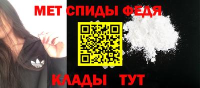 альфа пвп VHQ Нальчик