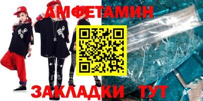 MDMA Нарткала