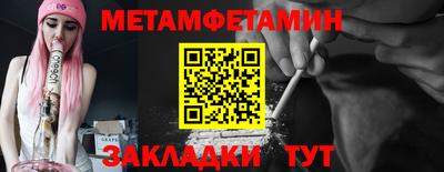 альфа пвп VHQ Нальчик