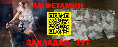 MDMA Нарткала