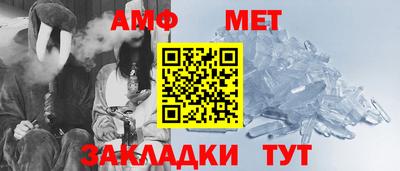 альфа пвп VHQ Нальчик