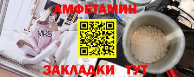 каннабис Наро-Фоминск