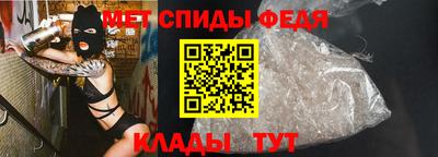 MDMA Нарткала