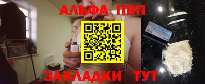 MDMA Нарткала