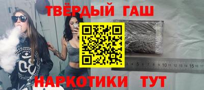 MDMA Нарткала