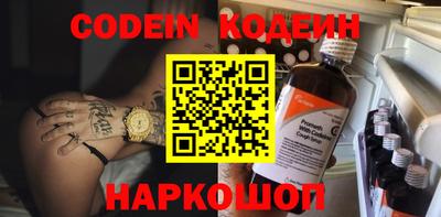 альфа пвп VHQ Нальчик