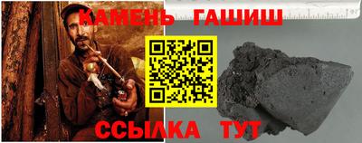 альфа пвп VHQ Нальчик