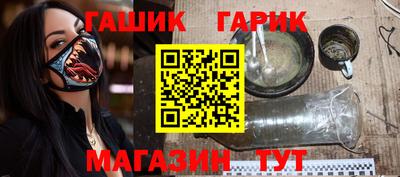 MDMA Нарткала