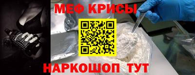 MDMA Нарткала