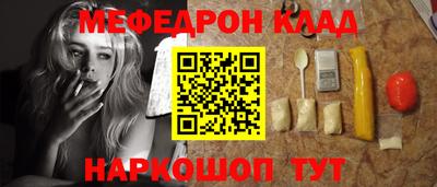 альфа пвп VHQ Нальчик